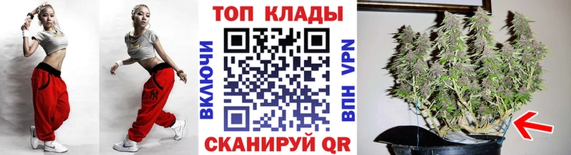 Где можно купить наркотики Долинск Alpha PVP  АМФ  Меф  Бошки Шишки  Гашиш  COCAIN 