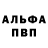 Метадон VHQ Lil Koch