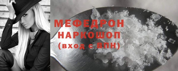 кокаин колумбия Арсеньев