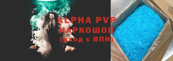 кокаин колумбия Арсеньев