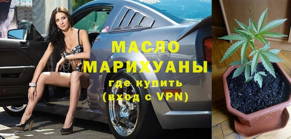 кокаин колумбия Арсеньев