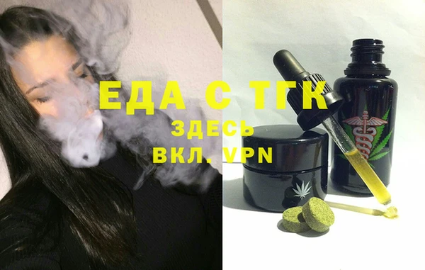 кокаин колумбия Арсеньев