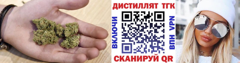 ТГК вейп  ссылка на мегу маркетплейс  shop состав  Долинск 