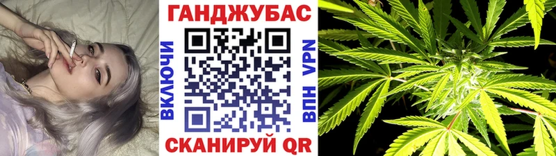 Каннабис MAZAR  blacksprut сайт  Долинск 